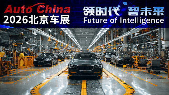 How the Beijing Auto Show Could Reshape Pakistan’s Industrial Future
